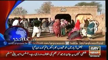 Headlines - 1300- Wednesday - 13 - Jan - 2016