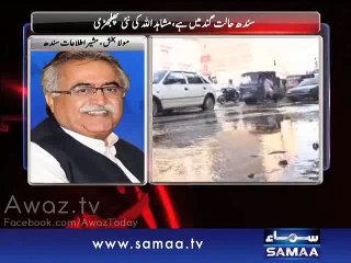 Whole Pakistan knows PML-N scandals - Maula Bakhsh Chandio