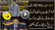 Superb 40 Seconds Speech of Muraad Saeed Against Nawaz Sharif - Video Dailymotion