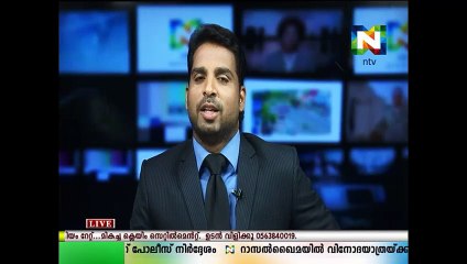 തീപ്പിടുത്തം തടയാൻ യു.എ.ഇ-യിലെ കെട്ടിട നിർമ്മാണ ചട്ടങ്ങളിൽ ഭേദഗതി വരുത്തും. അഗ്നിരക്ഷ ഉറപ്പാക്കേണ്ട ഉത്തരവാദിത്വം കെട്ടിട ഉടമക്ക്