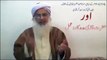 Abdul Aziz says he will resist arrest and threatens consequences