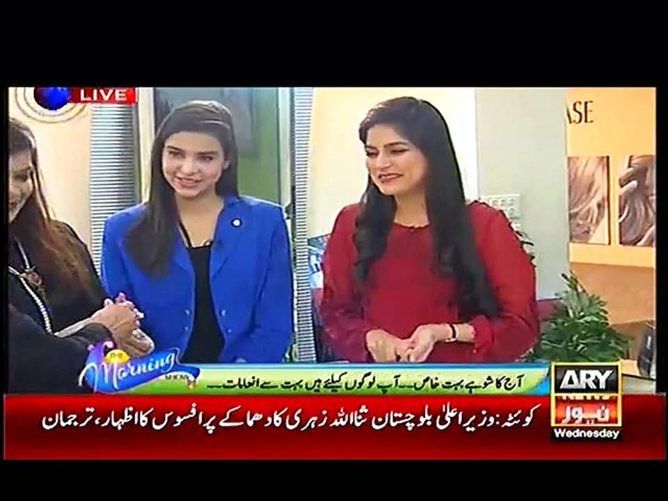 The Morning Show with Sanam Baloch – 13th January 2016 P2