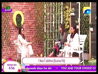 nadia khan show 13 jan 2016 P1