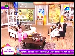 nadia khan show 13 jan 2016 P3