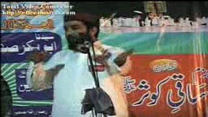 jashan eid miladun nabi taqrer