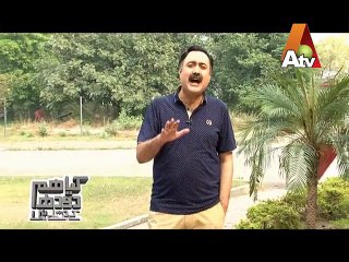 Mohsin Bhatti ATV (Butlers Cafe) Kia Hum Dodh k Dhuley Hein