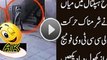 Shocking Incident Happened in Jinnah Hospital Lahore