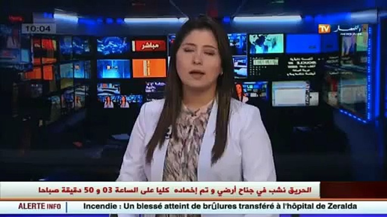 هاتف نقال- سلطة الضبط تؤكد على عدم تغيير تعريفة التجزئة لدقيقة الإتصالات