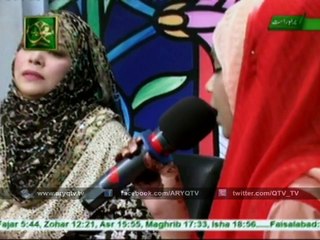 Naat Sahib e Taj Ho By Mahrukh Akhter