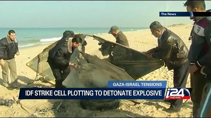 IDF strike cell plotting to detonate explosive