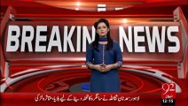 BreakingNews Election commision Ka Karnama-13-jan-16-92News HD