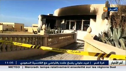 قائد الكتيبة الاقليمية للدرك الوطني يكشف تفاصيل مثيرة حول حقيقة نشوب حريق azure plage