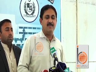 "Shahbaz Sharif Jinsi Bhairiya Hai, Iss Ne Apne Gharon Ko Kanj'ar Khana Banya Hua Hai":- Jamshed Dasti