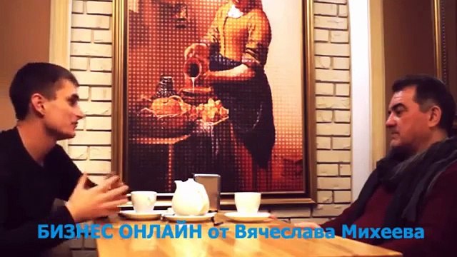 Майер кредит - высокая доходность инвестиций, Майер кредит в 2016г