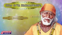 Sri Sai Natha Brahamaswarupa || Sai Baba Devotional Songs || Sai Naamalu