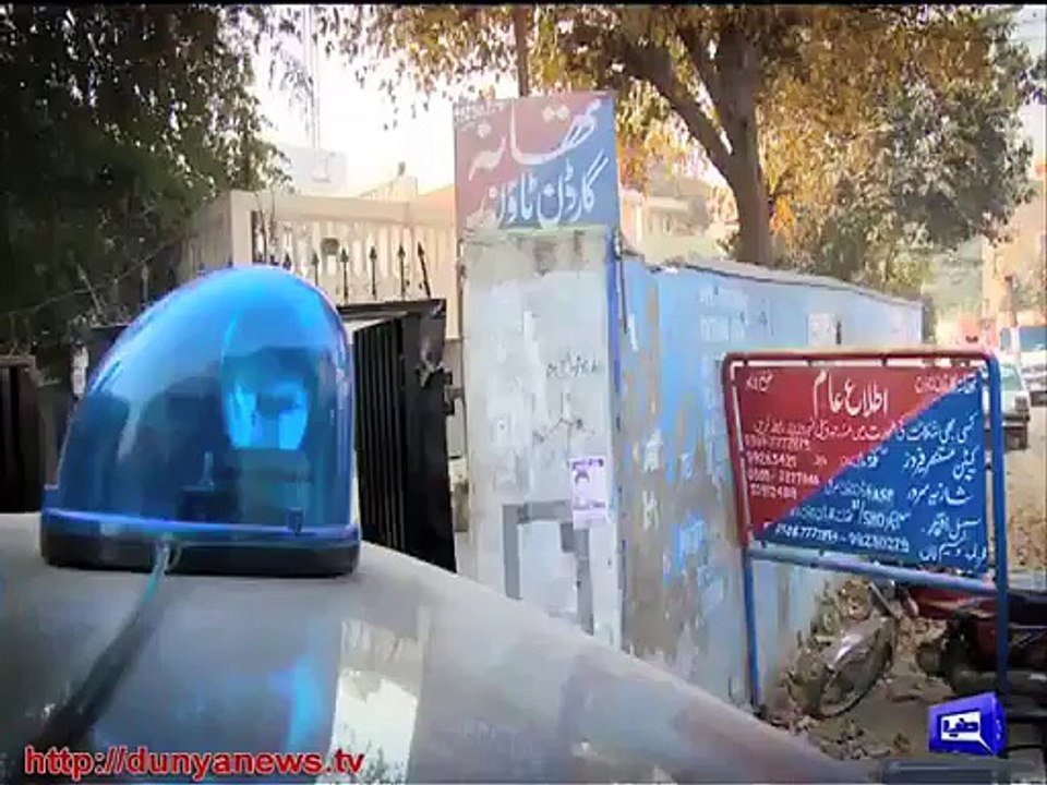 Shocking Incident Happened in Jinnah Hospital Lahore - Video Dailymotion