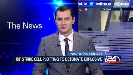 Last night funeral held for TLV terrorist in his home town