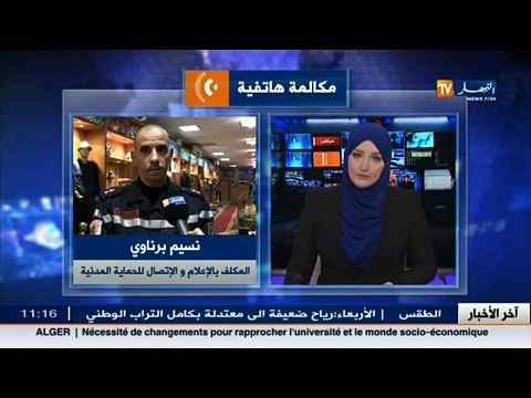 المكلف بالإعلام بالحماية المدنية - الحصيلة النهائية هي وفاة خمس رجال وإمرأتين جراء حريق الملهى