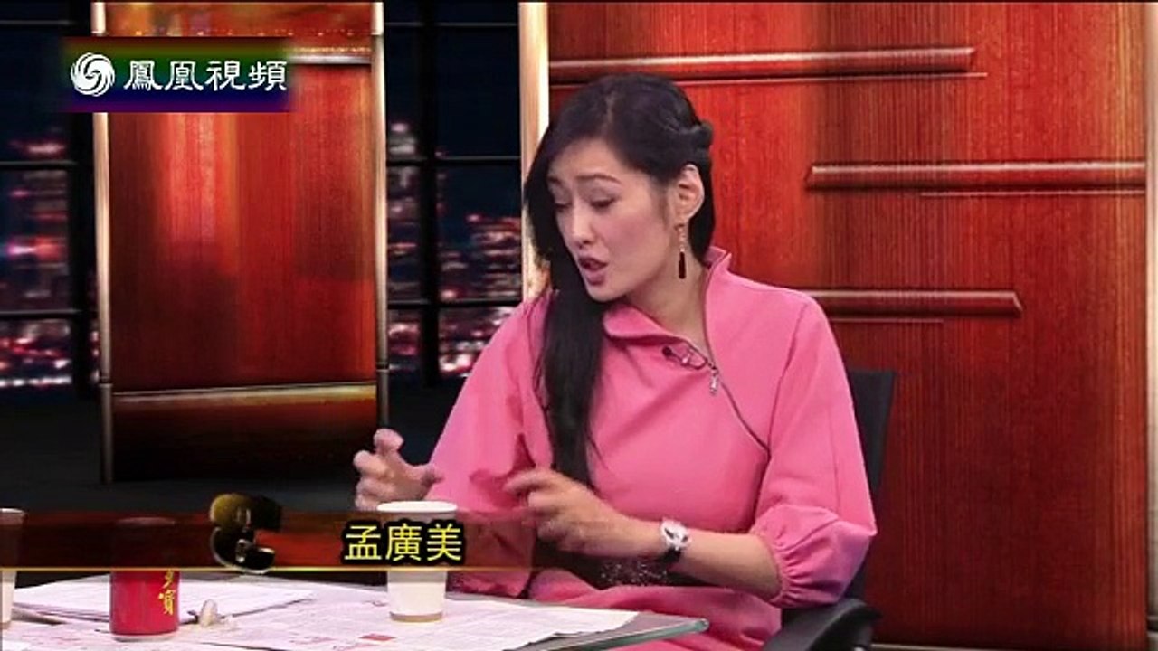 20141126 锵锵三人行  窦文涛：印象中美国骚乱都因为警察打死黑人
