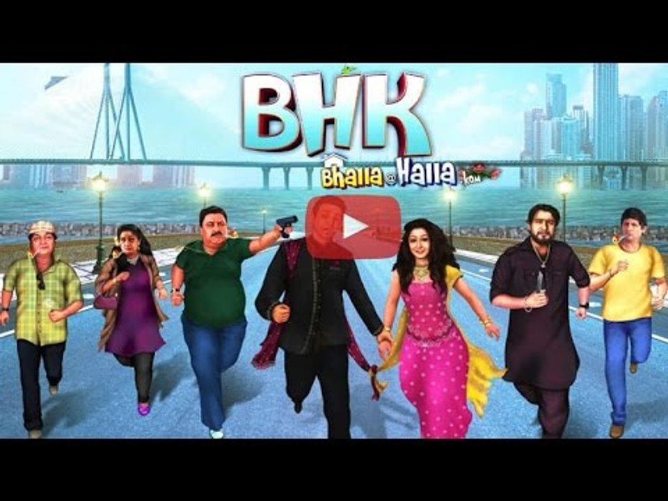 Mumbai: The Trailer Of Upcoming Comedy Film 'BHK Bhalla@Halla.Kom ...