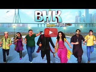 Mumbai: The Trailer Of Upcoming Comedy Film 'BHK Bhalla@Halla.Kom'