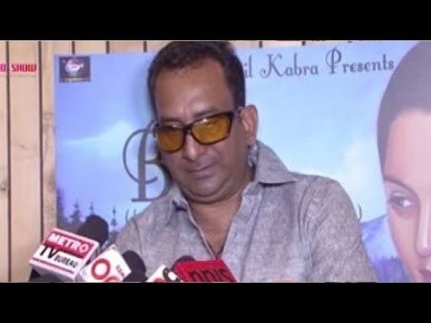 Bollywood Movie Brina Song Recording With Star Cast