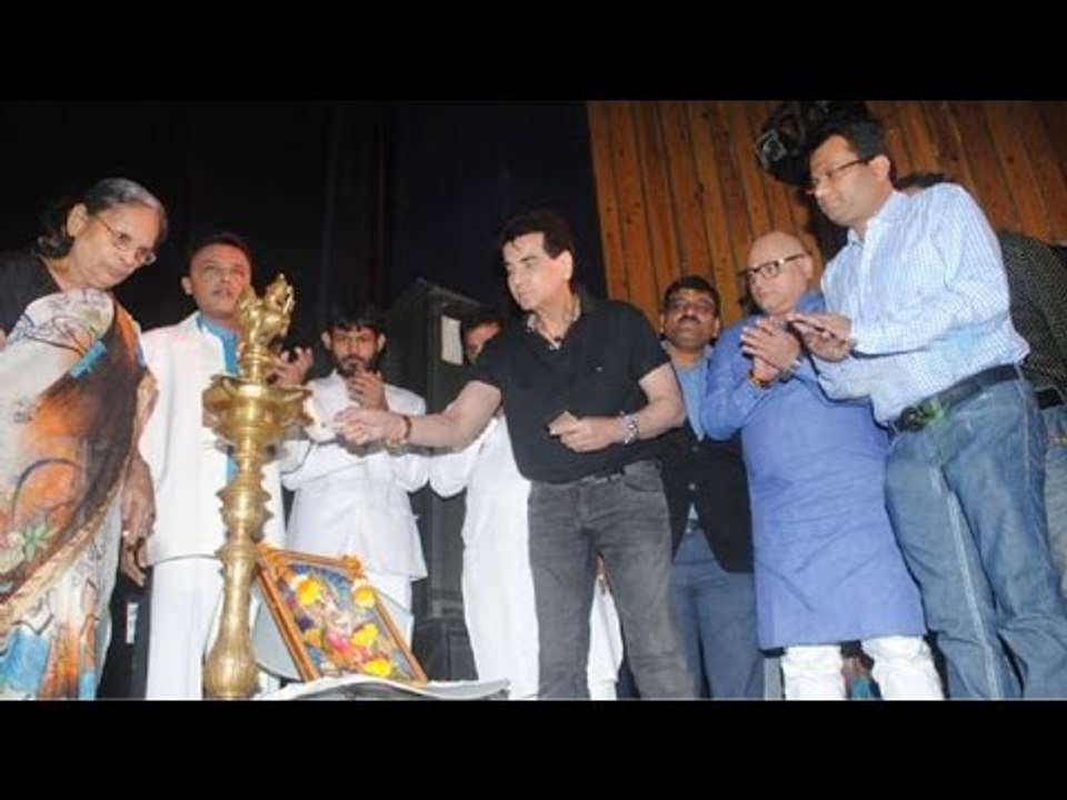 Jeetendra @ Inauguration Mumbai Global Achiever's Award