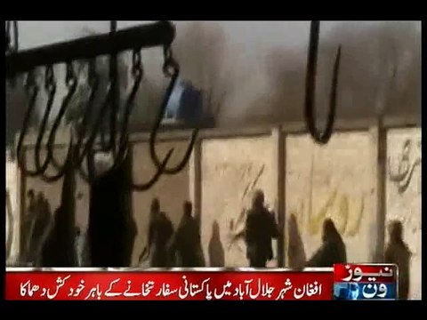 Blast close to Pakistan, India consulates reported in Afghanistan