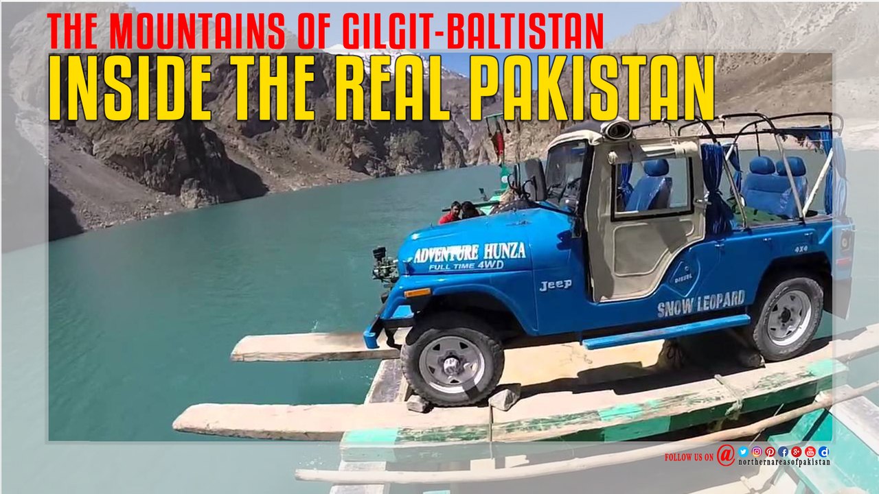 Inside the Real Pakistan