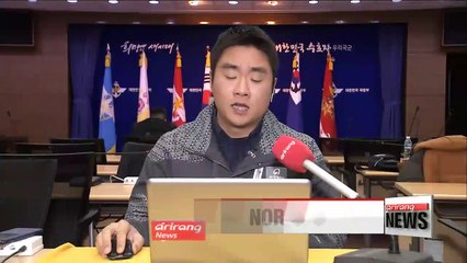N. Korean drone sent back after infiltrating S. Korea