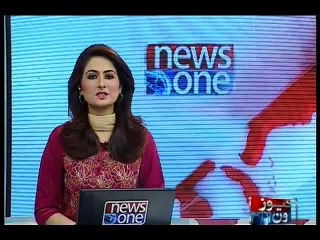 NewsONE Headlines 4PM, 13-January-2016