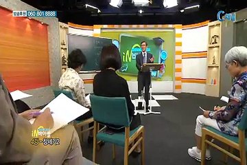 재미있는 신학이야기 in 바이블 - 구약학 4회