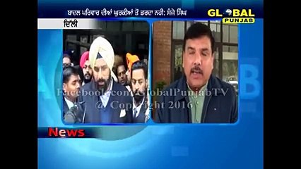 ਸੰਜੇ ਸਿੰਘ ਨੇ ਮਜੀਠੀਆ ਤੇ ਕੀਤਾ ਪਲਟਵਾਰ