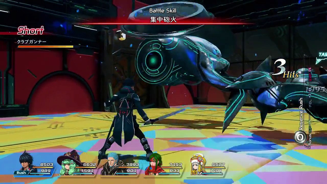 Star Ocean : Integrity and Faithlessness : Trailer pour Fidel