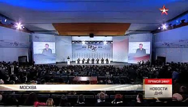 Российскую экономику не удалось «порвать в клочья» – Медведев