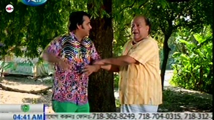 Bangla Natok"Alospur" Part-792 ! বাংলা নাটক অলস পুর পর্ব-৭৯২ ।