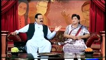 Azizi Sheri Mazari vs Rana Sanaullah Hasb e Haal