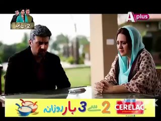 Chandan Haar - Episode-14 On Aplus In HD Only On Vidpk.com