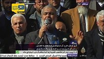 فيديو.. حماس تدعو الدول العربية إلى دعم القضية الفلسطينية