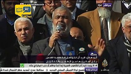 فيديو.. حماس تدعو الدول العربية إلى دعم القضية الفلسطينية