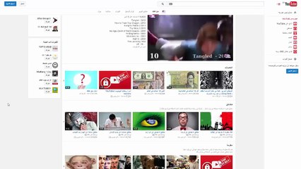 قناة متع عقلك : مرشدك إلى عالم المعرفة والترفية | مقطع إعلانى