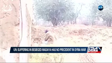 01/12: UN: suffering in besieged Madaya has no precedent in Syria war