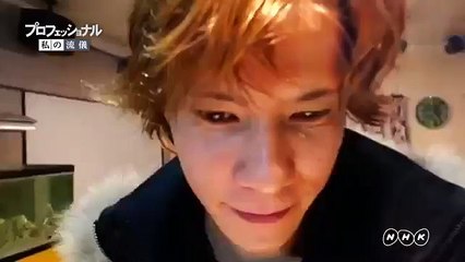 プロフェッショナル仕事の流儀（チ○コ20cmニーナ）