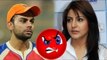 Check Out ! Why Is Anushka Sharma Angry With Virat Kohli ?