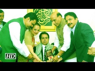 Dilip Kumar Honoured With Padma Vibhushan Award, With His Wife Saira Banu