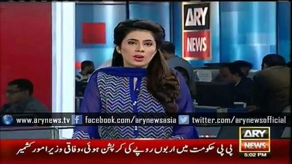 Fire erupts in Aziz Bhatti's area of  Nemo Goth