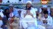 Dua Layari Karachi Bayaan  - Hazrat Moulana Tariq Jameel Sb.