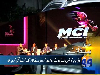 Who will participate in MCL - Master Champions League?