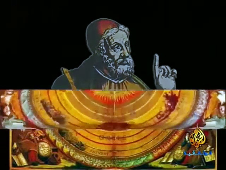 علماء مسلمون أولغ بيغ