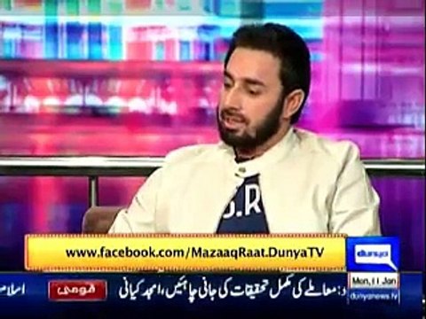 Mazaq Raat On Dunya News 11th January 2016